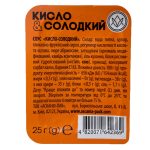 кисло-солодкий соус Кременчук