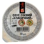 соєвий соус Кременчук