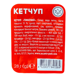 Кетчуп Кременчук
